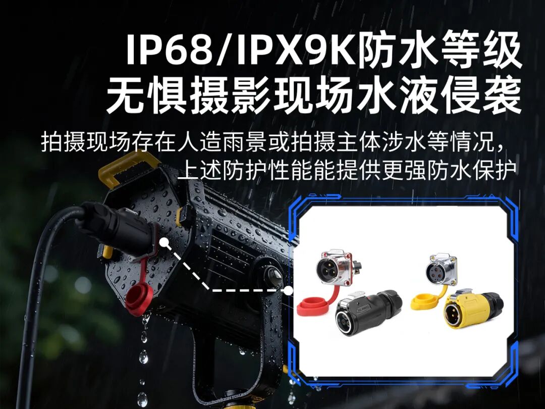 f263cd4c-cf69-11f0-8ce9-92fbcf53809c.jpg