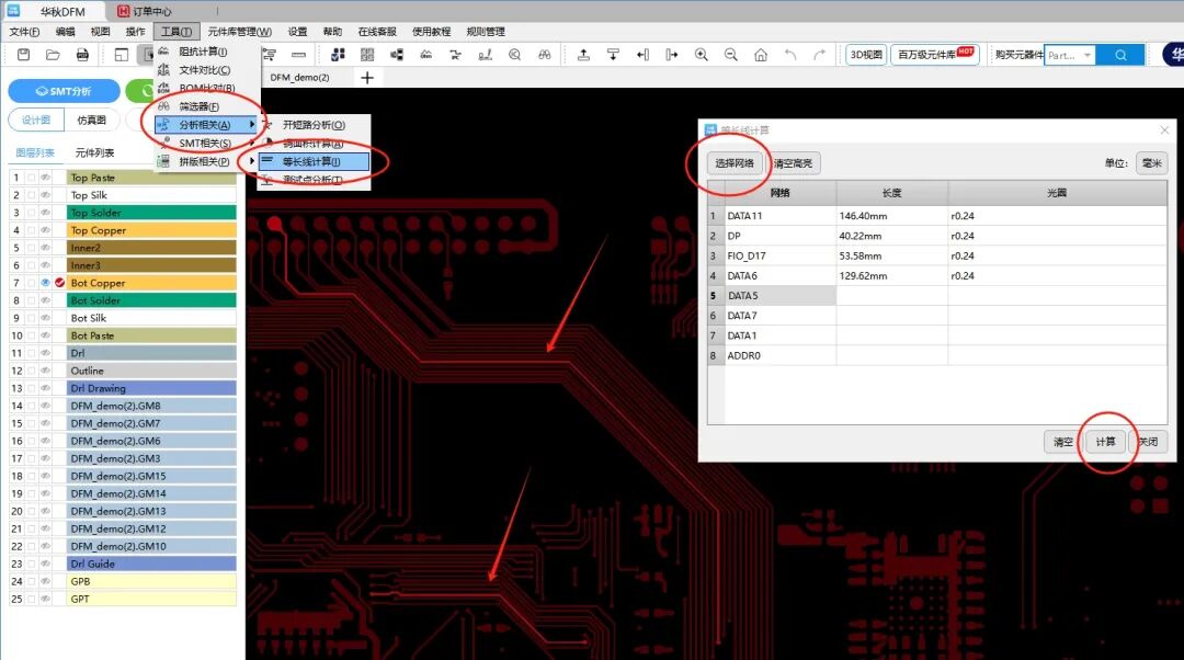 pcb