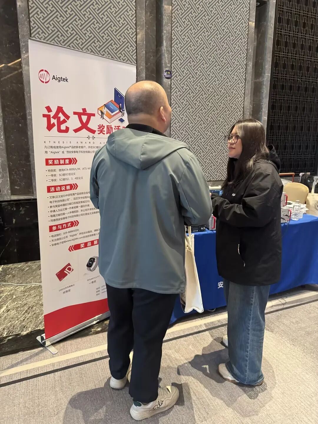 d3ece154-cea2-11f0-8ce9-92fbcf53809c.jpg