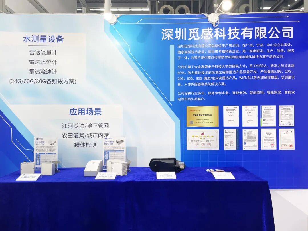 d7e0ed10-ce9c-11f0-8ce9-92fbcf53809c.jpg