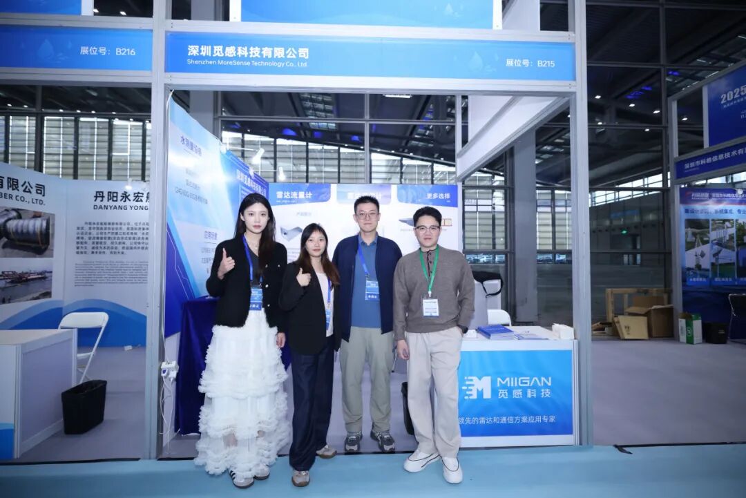 d8628118-ce9c-11f0-8ce9-92fbcf53809c.jpg