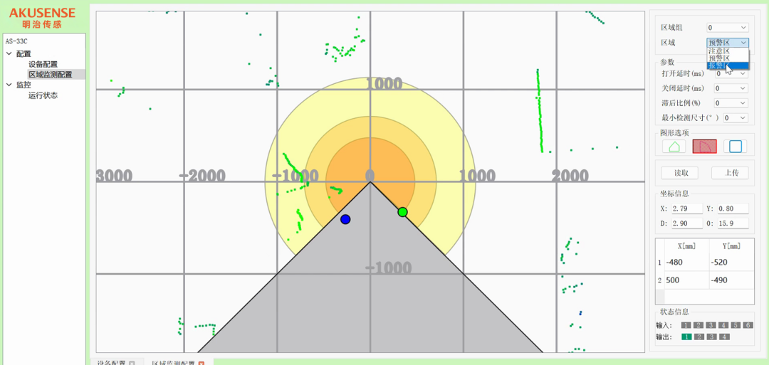 f994ccc6-cf0d-11f0-8ce9-92fbcf53809c.png