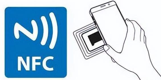 打破<b class='flag-5'>距离</b>枷锁：当NFC标签实现<b class='flag-5'>远距离</b>读取