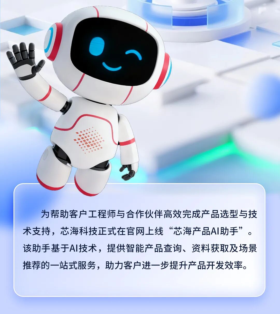 2e08c0fc-d030-11f0-8ce9-92fbcf53809c.jpg