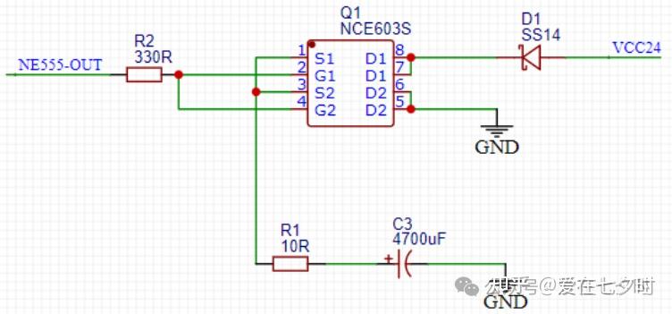 MOSFET