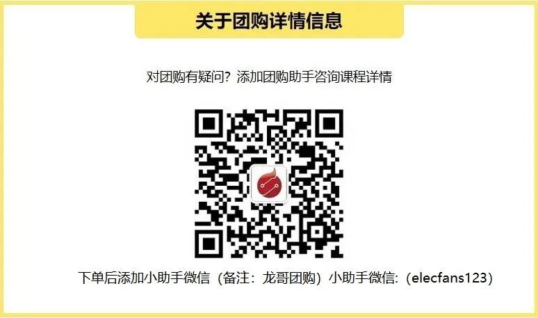 深度学习