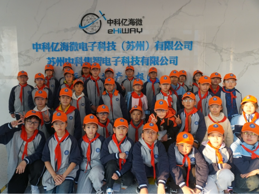1989eb64-cf64-11f0-8ce9-92fbcf53809c.png