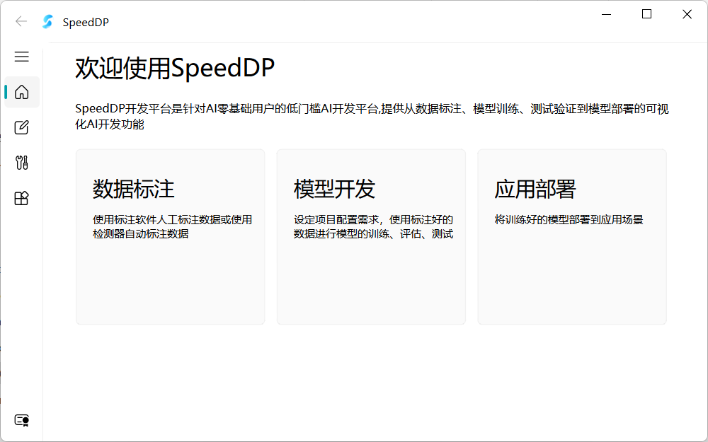 1c55c358-cf65-11f0-8ce9-92fbcf53809c.png