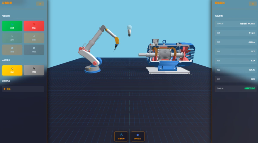 9a010eaa-d039-11f0-8ce9-92fbcf53809c.png