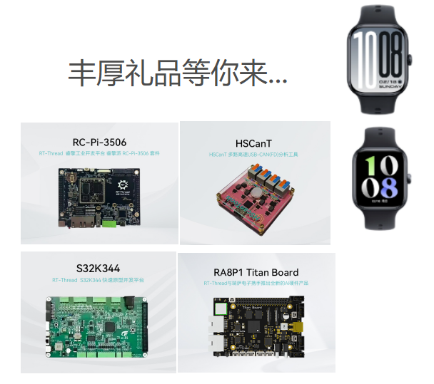操作系统