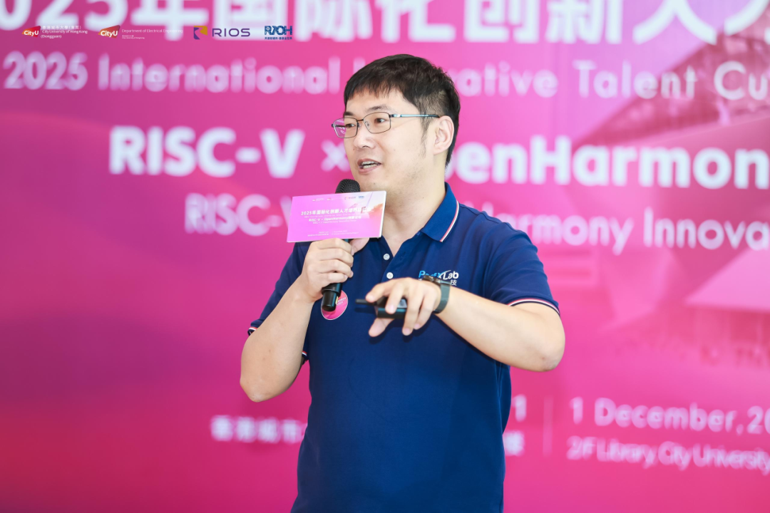RISC-V