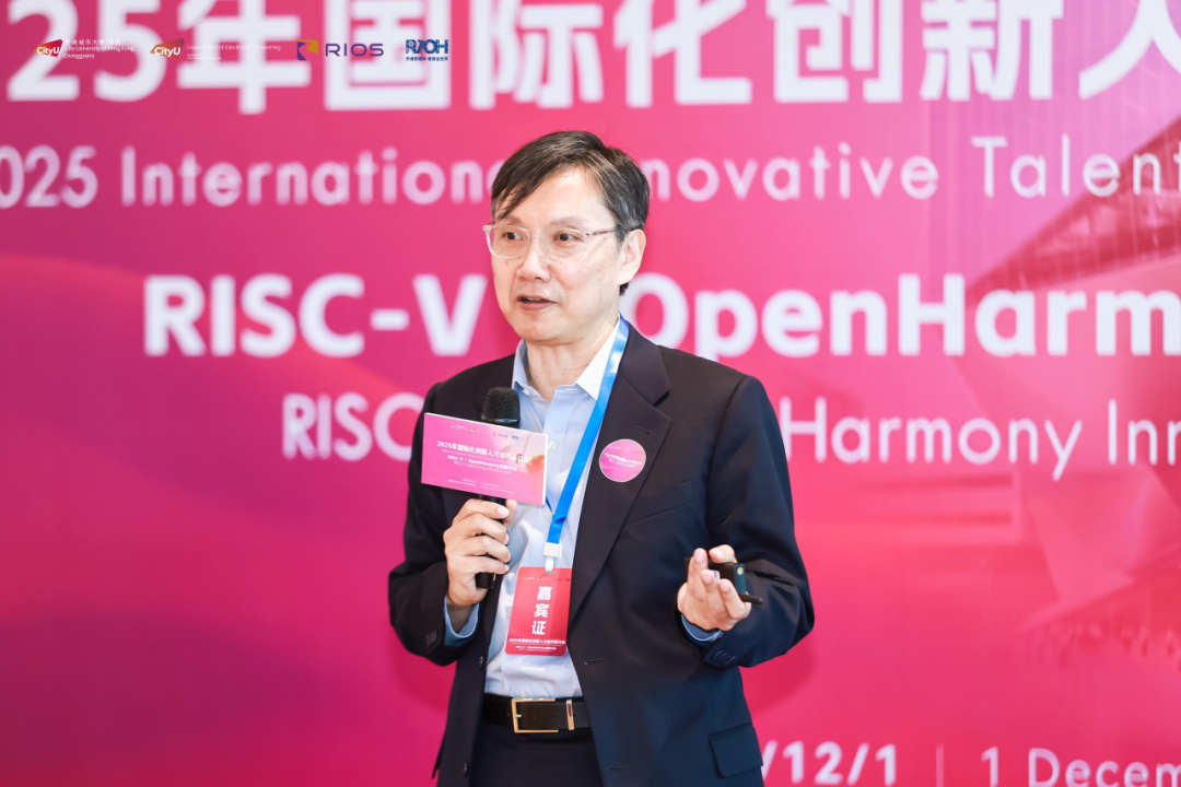 RISC-V