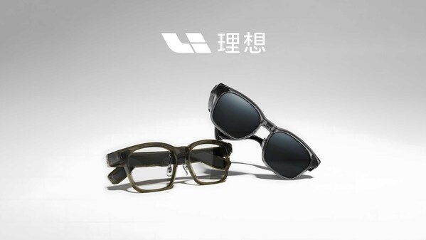 理想AI眼镜Livis重磅发布，黑芝麻智能AI<b class='flag-5'>影像</b>解决方案强势赋能
