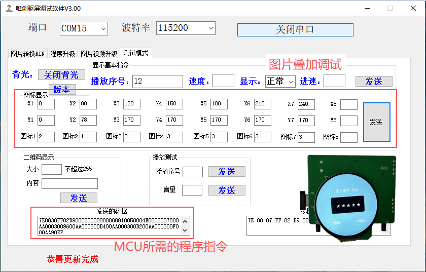 911ca984-d02f-11f0-8ce9-92fbcf53809c.png