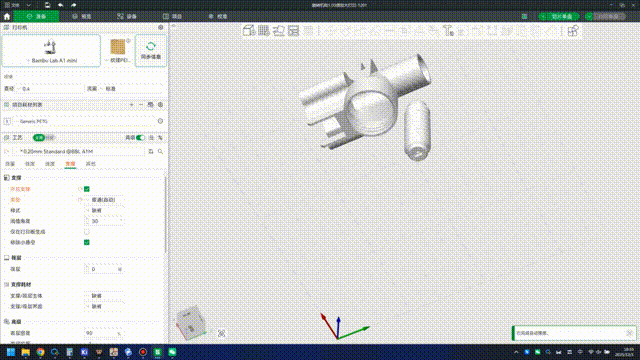 22c6b4ca-d02f-11f0-8ce9-92fbcf53809c.gif