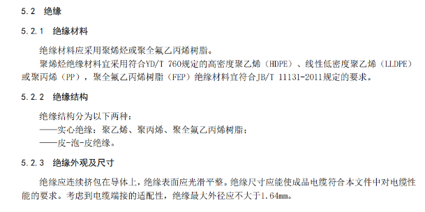 wKgZPGkyRW6AGoDeAAE16J52bM0753.png
