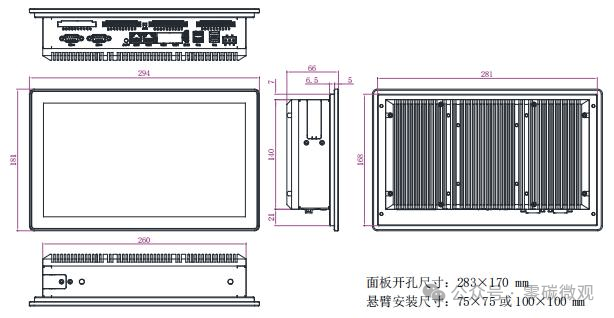 安科瑞