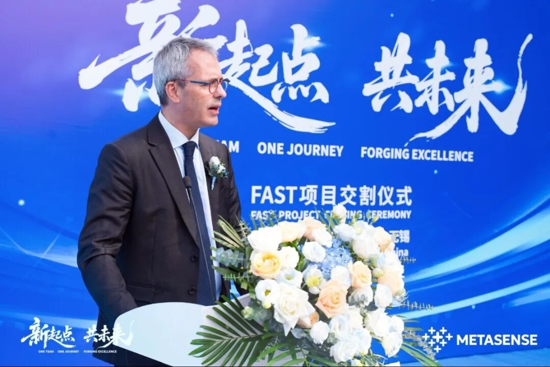 汽车传感器