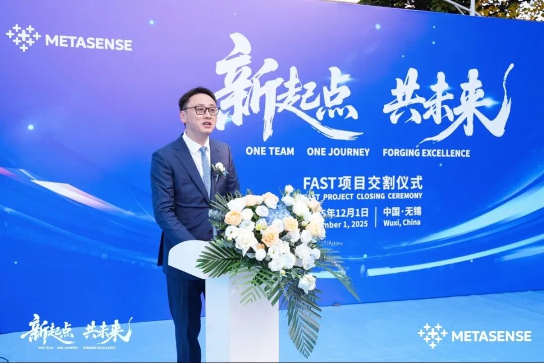 汽车传感器