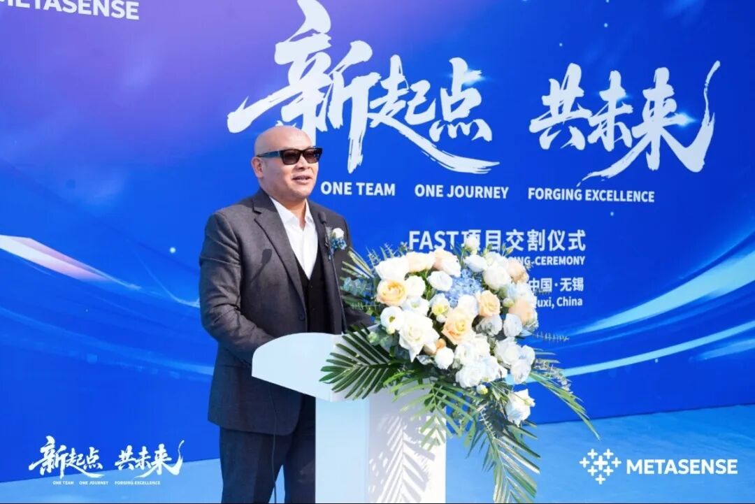 汽车传感器
