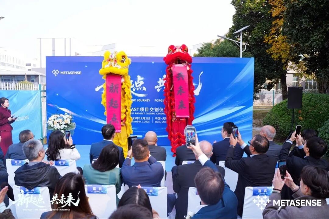 汽车传感器
