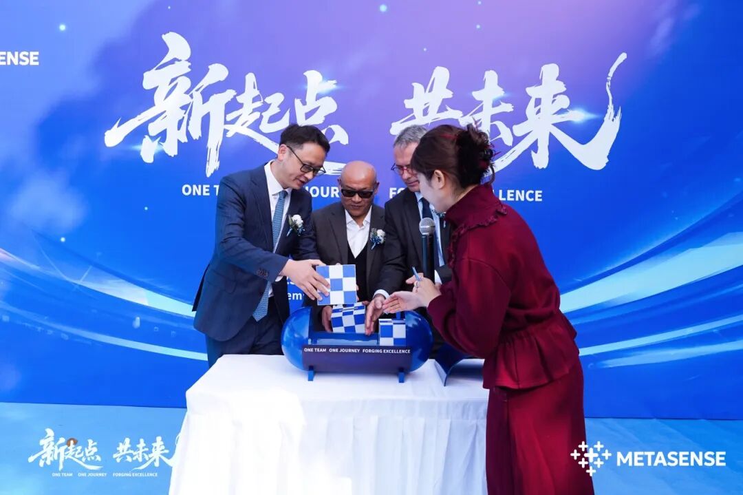汽车传感器