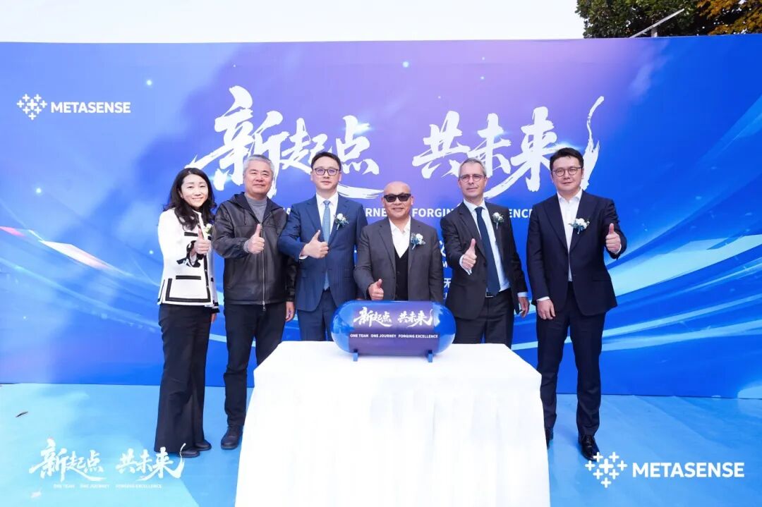 汽车传感器