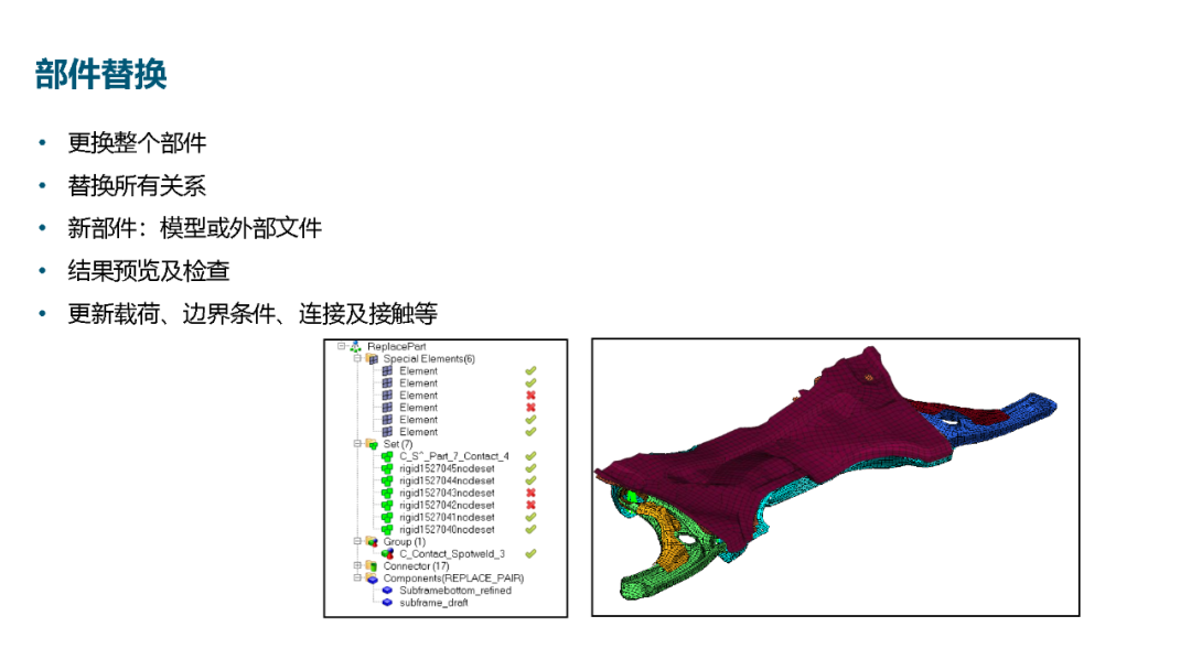 c258a89a-d0f7-11f0-8ce9-92fbcf53809c.png