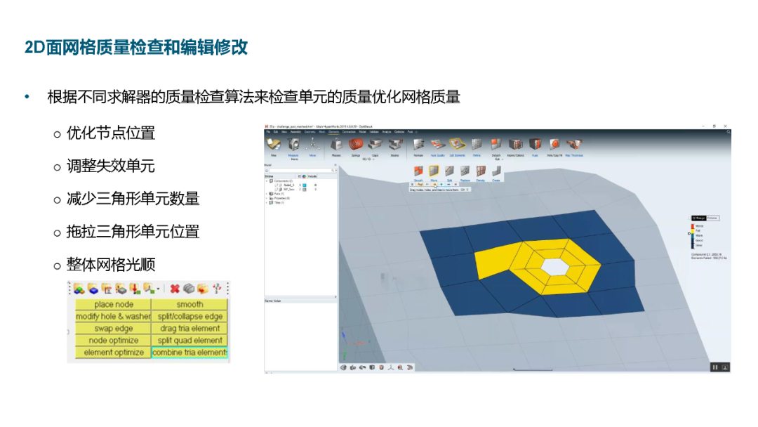 c1e76aa4-d0f7-11f0-8ce9-92fbcf53809c.png