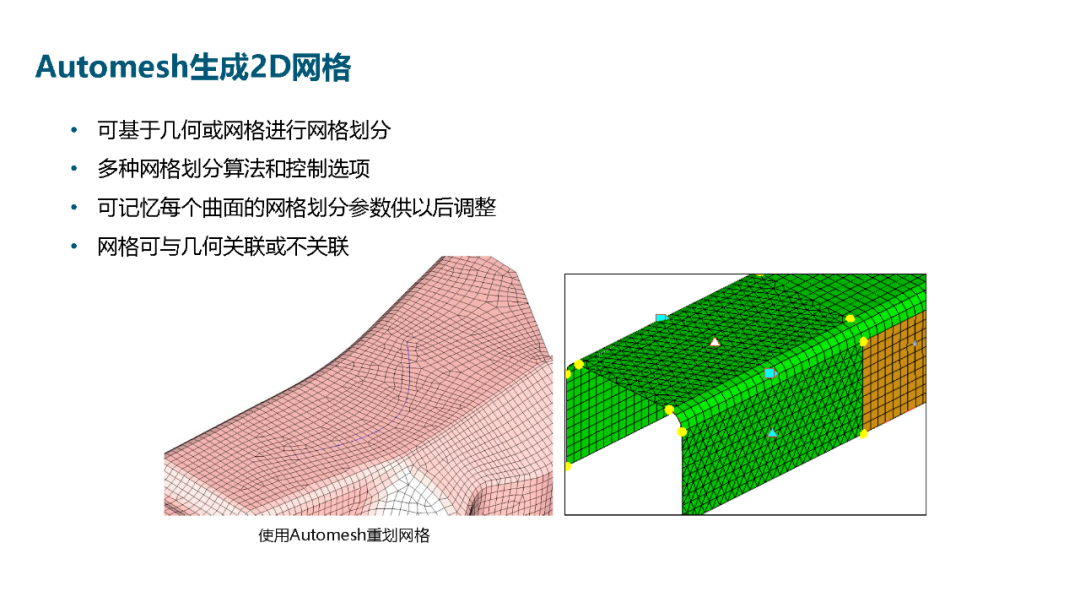 c1db2924-d0f7-11f0-8ce9-92fbcf53809c.png