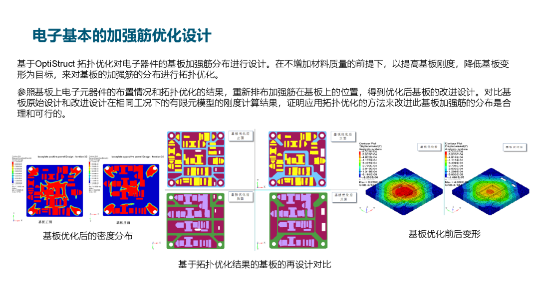 cf24b262-d0f7-11f0-8ce9-92fbcf53809c.png