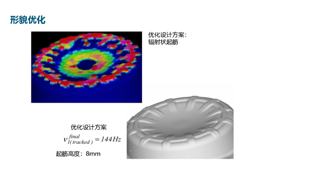 cf19b132-d0f7-11f0-8ce9-92fbcf53809c.png