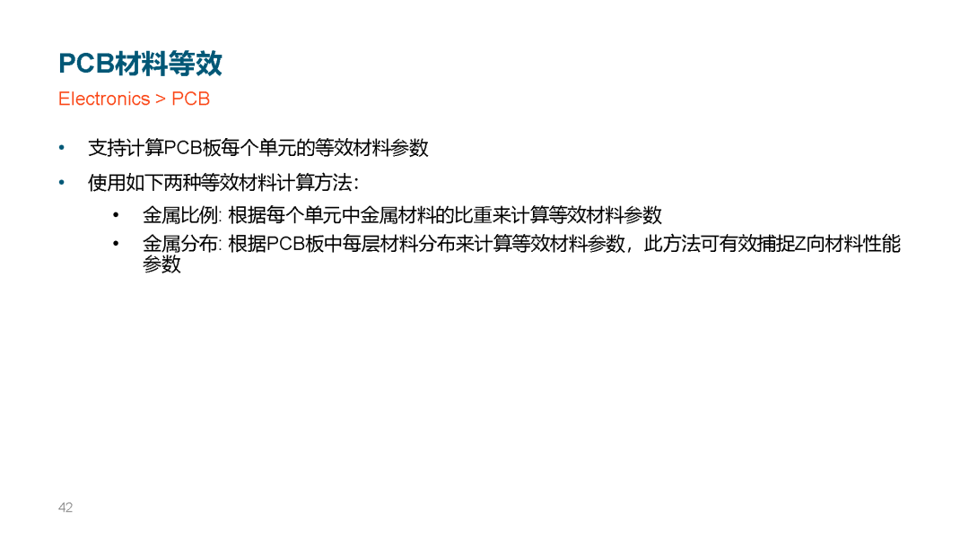 c306b1ec-d0f7-11f0-8ce9-92fbcf53809c.png