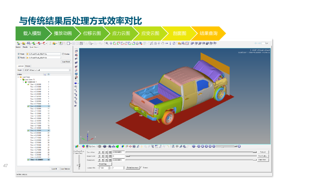 c33618f6-d0f7-11f0-8ce9-92fbcf53809c.png