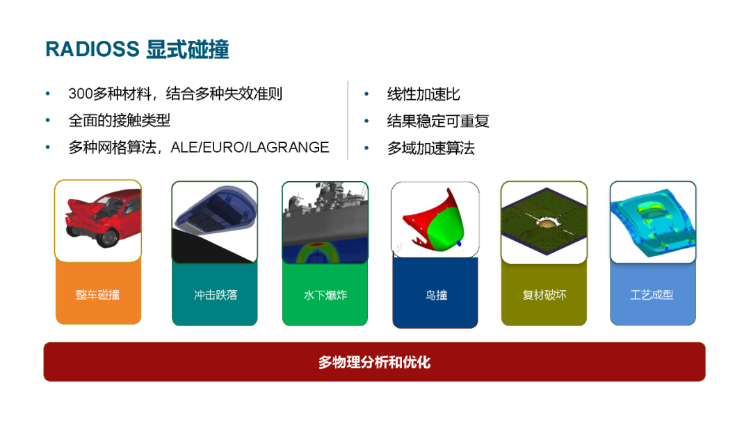 c8381ad4-d0f7-11f0-8ce9-92fbcf53809c.png