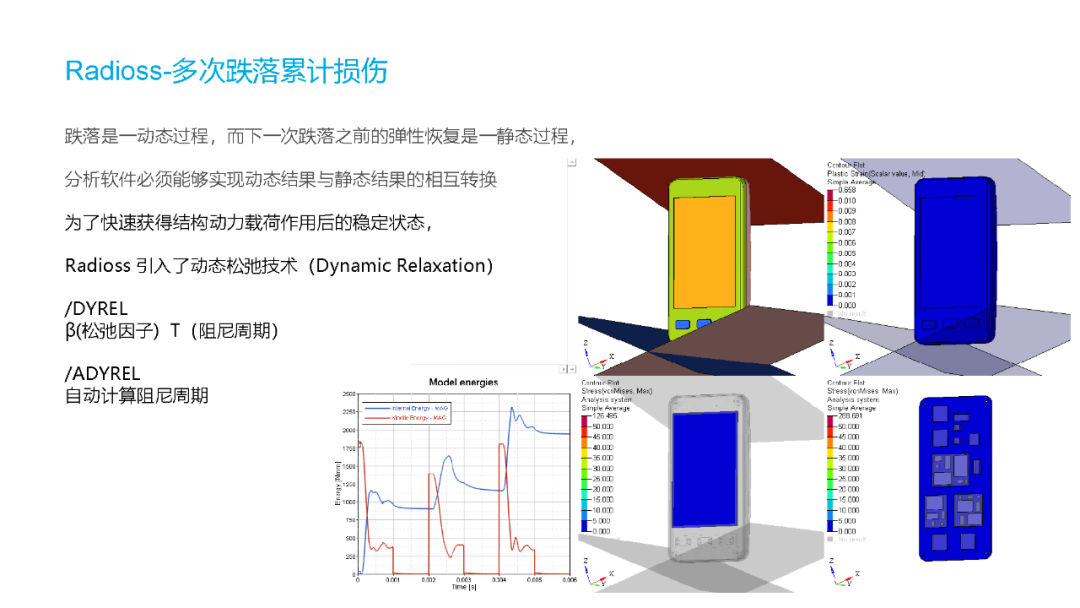 c8778930-d0f7-11f0-8ce9-92fbcf53809c.png