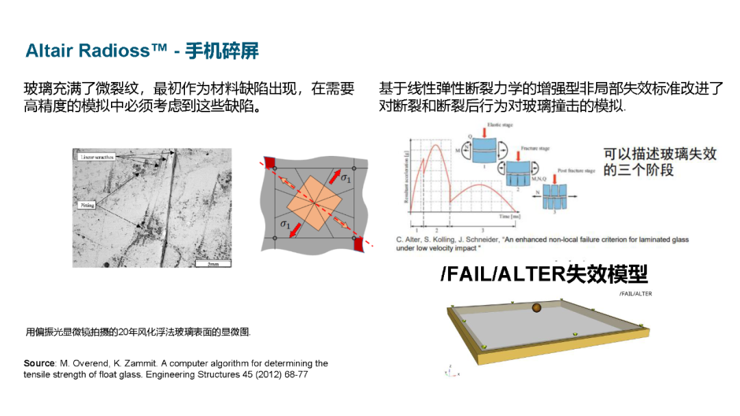 c8b03bfe-d0f7-11f0-8ce9-92fbcf53809c.png