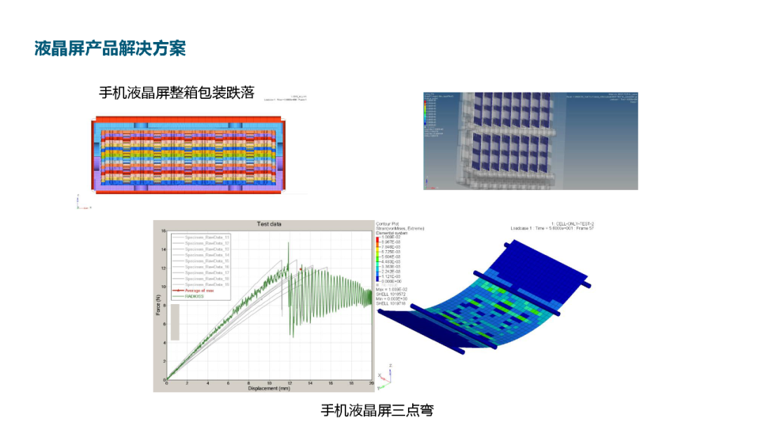 c8cbd3dc-d0f7-11f0-8ce9-92fbcf53809c.png