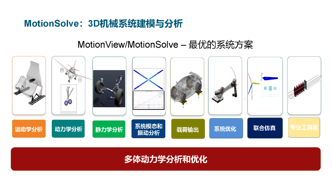 c907e1e2-d0f7-11f0-8ce9-92fbcf53809c.png
