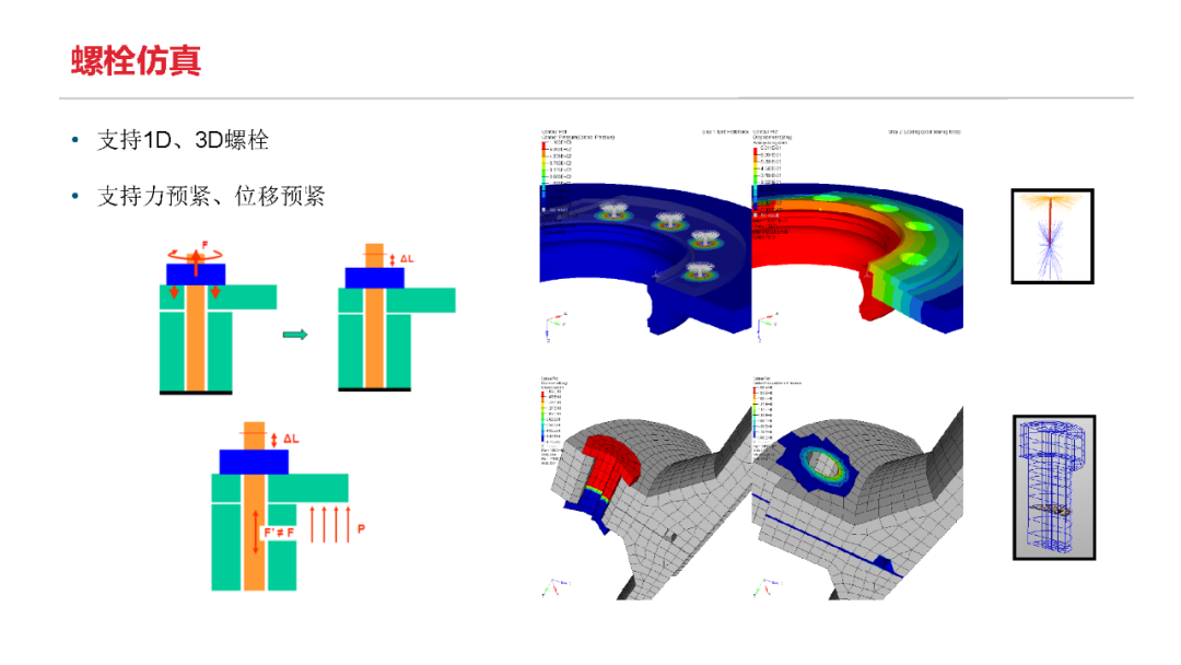 c97500ba-d0f7-11f0-8ce9-92fbcf53809c.png