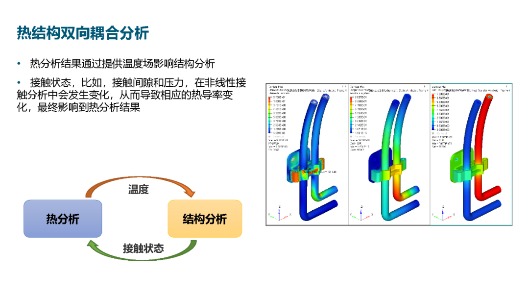 c9e46644-d0f7-11f0-8ce9-92fbcf53809c.png