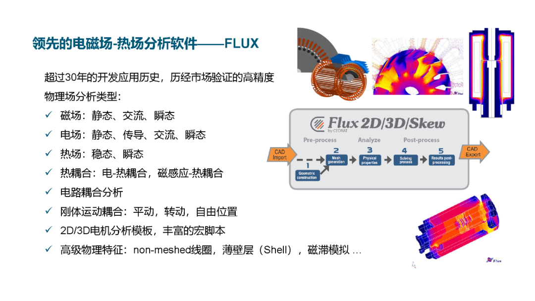 ca01499e-d0f7-11f0-8ce9-92fbcf53809c.png