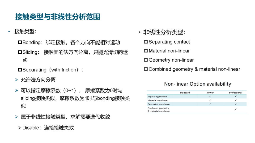 cfbedae0-d0f7-11f0-8ce9-92fbcf53809c.png