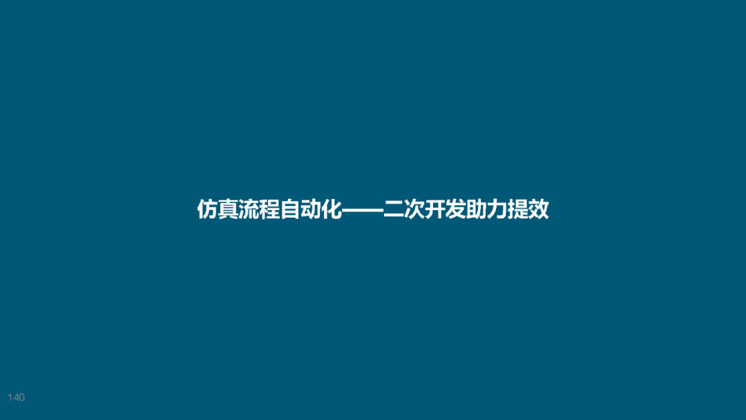 d02dafa6-d0f7-11f0-8ce9-92fbcf53809c.png