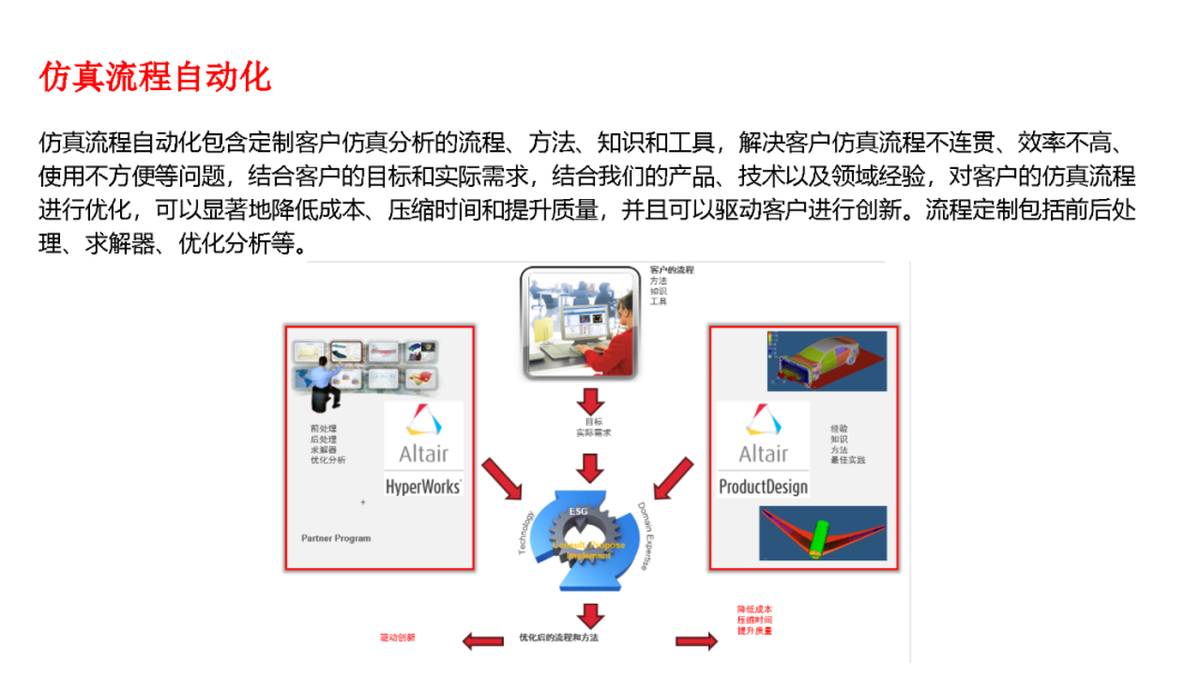 d039f342-d0f7-11f0-8ce9-92fbcf53809c.png