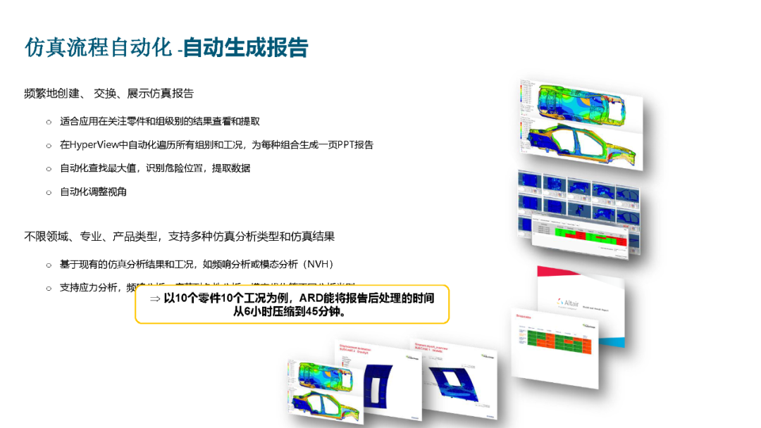 d08ab1ba-d0f7-11f0-8ce9-92fbcf53809c.png