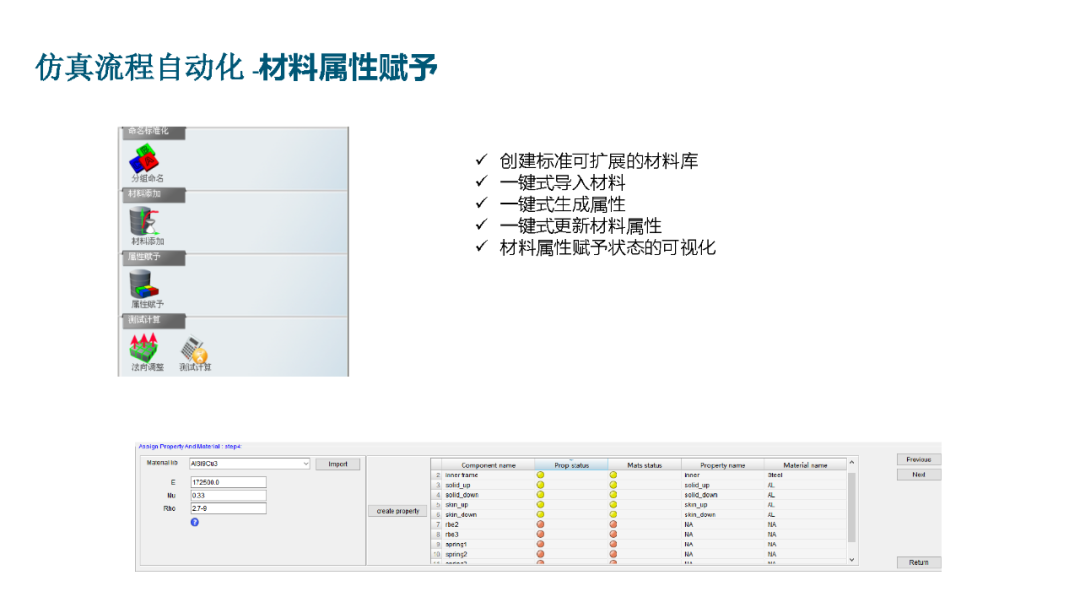 d0621ab6-d0f7-11f0-8ce9-92fbcf53809c.png