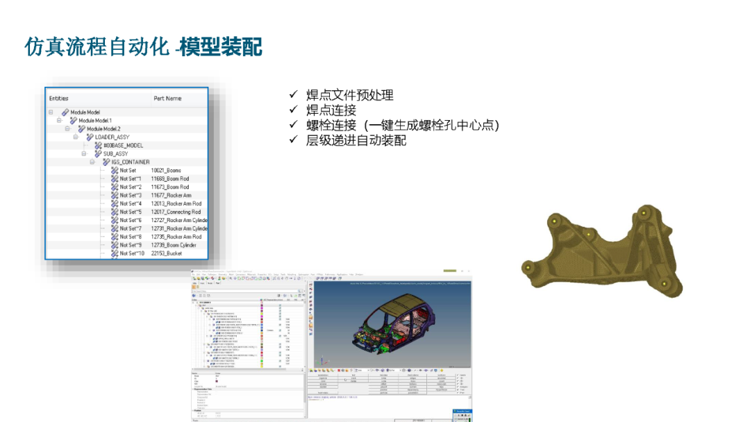 d06a4448-d0f7-11f0-8ce9-92fbcf53809c.png