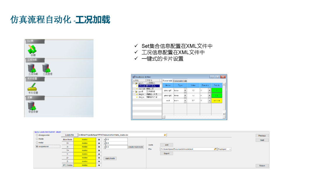 d082728e-d0f7-11f0-8ce9-92fbcf53809c.png
