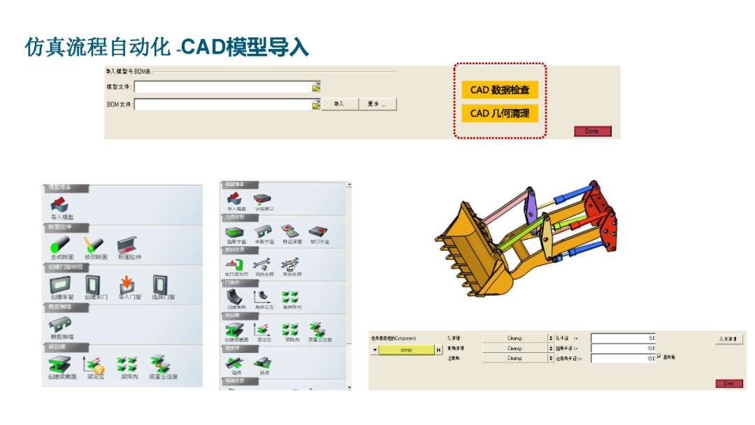 d0521e90-d0f7-11f0-8ce9-92fbcf53809c.png